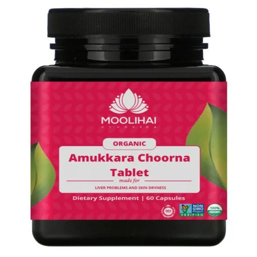 Amukkara Choorna Tablet