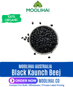 Black Kaunch Beej | Black Velvet Bean | Black Mucuna pruriens | kala Kaunch Beej | Kapikachchhu | Konch | Naikuruna | Baikhujnee | Cowhage