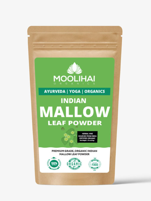 Indian Mallow Leaf Powder | Abutilon Indicum | Thuthi Leaf Powder - Image 2