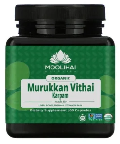 Murukkan Vithai Karpam