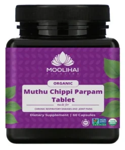 Muthu Chippi Parpam Tablet