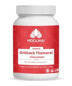 Orithal Thamarai Chooranam