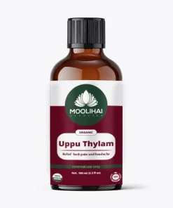 Uppu Thylam / Pain Nivaran Oil