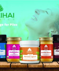 Siddha Package for Piles