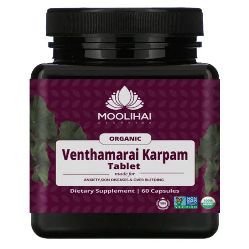 Venthamarai Karpam Tablets