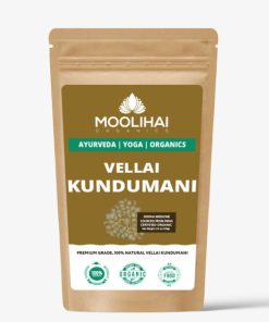 Alternative view of White Coral Bead Vine / Vellai Kundumani / Ratti Seeds