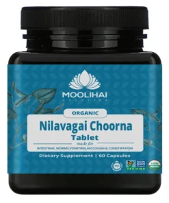 Nilavarai Choornam Tablet