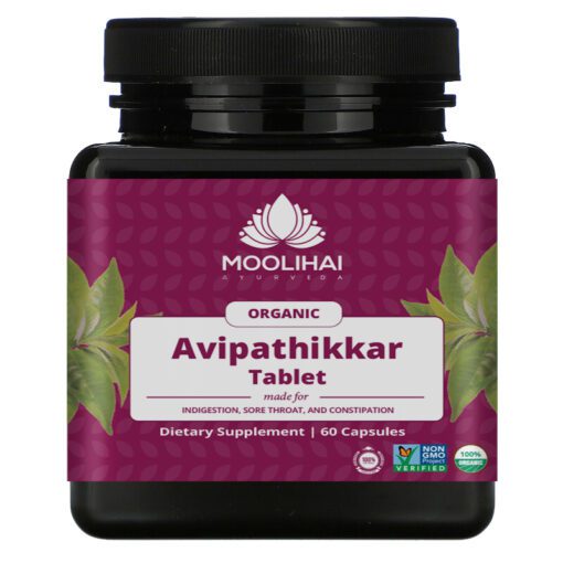 Avipathikkar Mathirai
