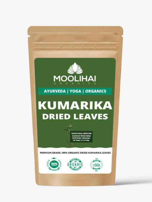 Dried Kumarika Leaves / Kal Thamarai Ilai - Image 2