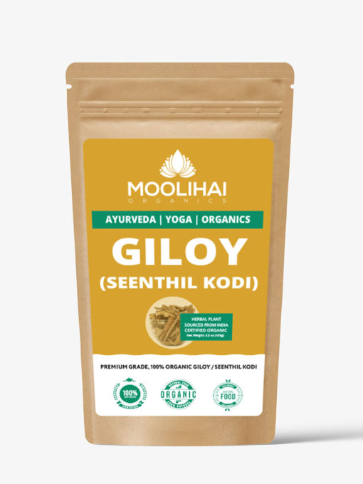 Giloy / Guduchi/ Seenthil Kodi / Tinospora cordifolia / Heart-Leaved Moonseed Dried - Image 2