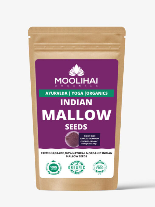 Abutilon indicum / Indian Mallow seeds