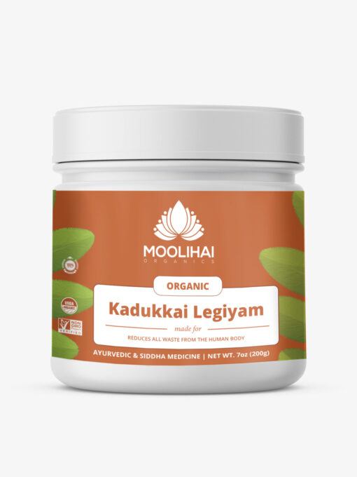 Haritaki / Kadukkai Legiyam