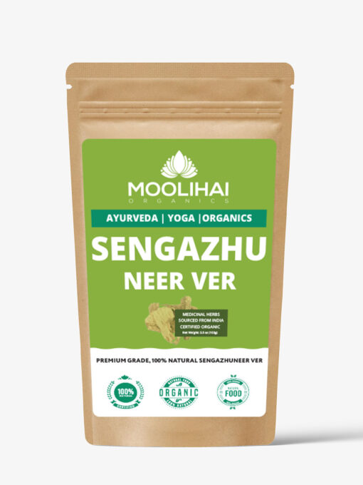 Sengazhi Neer Ver - Image 2