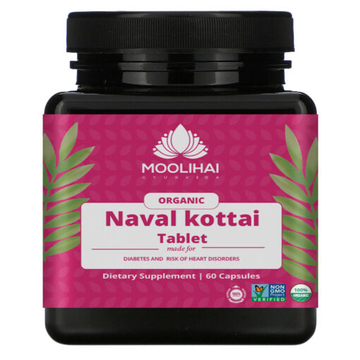 Naval Kottai Tablet