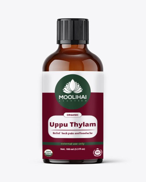 Uppu Thylam / Pain Nivaran Oil