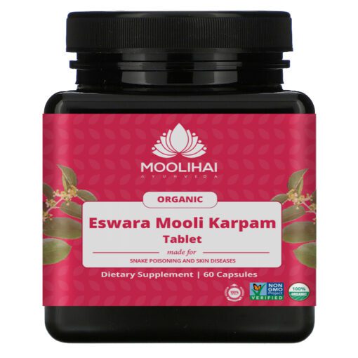 Eswara Mooli Karpam