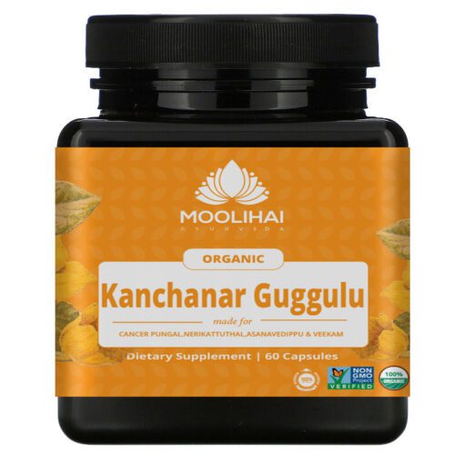 Kanchanar Guggulu Tablets