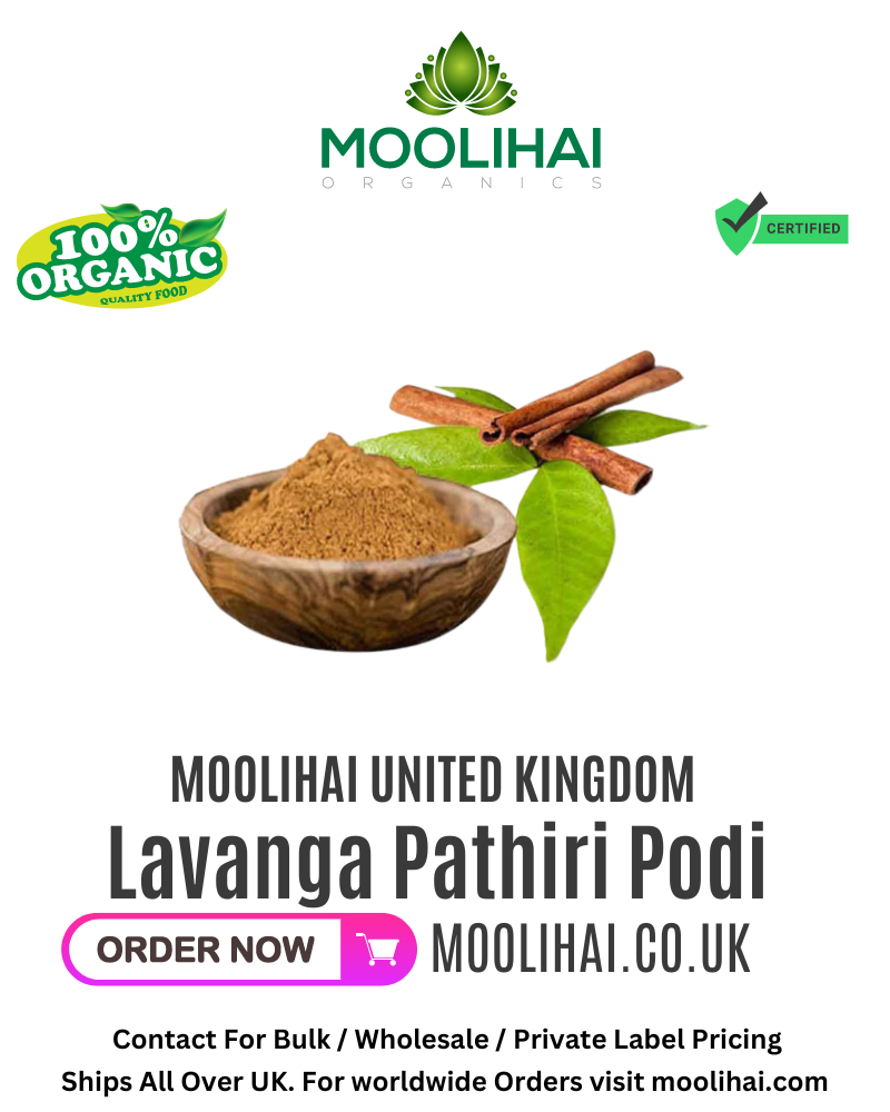 Organic Lavanga Pathiri Podi / Indian Cassia Lignea Powder / Karuntoli