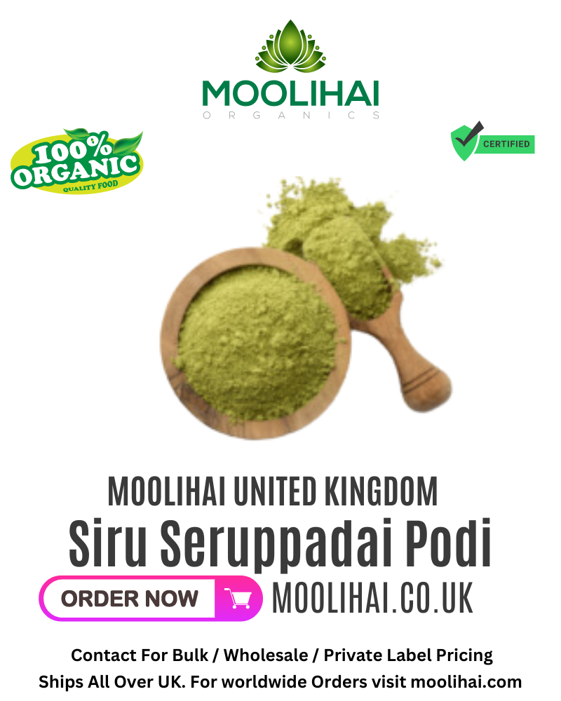 Organic and Pure Coldenia Procumbens Powder / Siru Seruppadai Podi / Siru Seruppadai