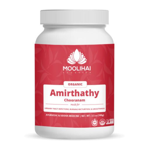 అమృతాథి చూర్ణం – 100 గ్రాములు | మూత్రనాళ సంబంధిత వ్యాధులకు ప్రభావవంతమైన సిద్ధ ఔషధం