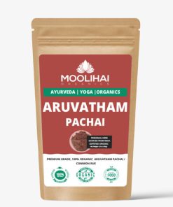 അരുതത – 100 ഗ്രാം