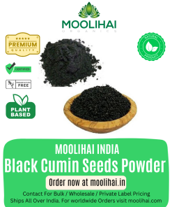 Black Cumin Seeds Powder / Karunjeeragam Podi / Karinjeeragam / Jeera / Jirakataila / Nallajilakarra / Kappu Jeera-100gm