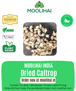 Ayurvedic Natural 100% Raw Dried Caltrop | Nerunji mull | Gokhru | Palleru | Increasing Testosterone and Body-Building Performance - 100gm