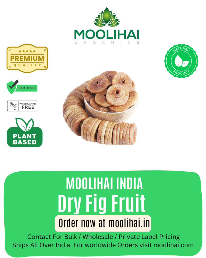 শুকনো ডুমুর ফল | উলার্ন্থা আথিপালাম | আঁজির | আথ্তি চাক্কা | রক্তচাপ নিয়ন্ত্রণে সহায়ক – ৫০০ গ্রাম