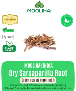Dry Sarsaparilla Root / Nannari roots / Anantamul / Karibandha / Kapuri / Naruninti  / Salsa-200gm