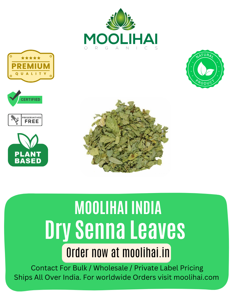 સૂકાં સના પાન / નિલાવરાઈ / સુન્નામુખી – ૨૫૦ ગ્રામ