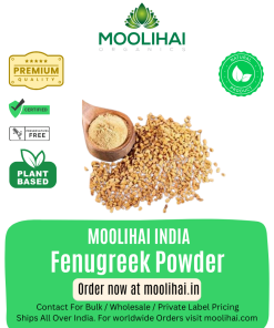 Fenugreek Powder / Venthayam Powde / Methi / Menthulu / Menthya Gida / Uluva / Methe-200gm