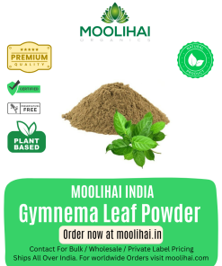 Dried Gymnema Leaf Powder / Sirukurinjan / Gurmar / Podapatri / Madhunashini / Chakkarakkolli / Meshashringi / Cowplant Powder - 100gm