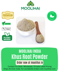 Khus Root Powder/ Vettiver Root Powder / Valak / Iruvelli  / Kuriveru / Coleus Vettiveroides Root-100gm