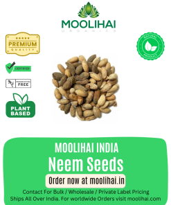 नीम बीज / वेम्पू / वेपा / तुरकबेवु – 250 ग्राम