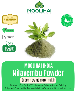Nilavembu Powder /  Andrographis / Nelavepu / Nelavemu / Nelabevu / Kirayat / Kadu kirayata / Nain-e-havandi / Kirata-100gm