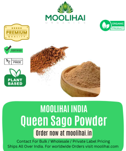 Ayurvedic 100% Natural Queen Sago Powder | Madhanakama Poo Podi | Kallangam | Rana Guvva | Sabudana | Cures Dizziness, Migraines, Vomiting, and Headaches - 100gm