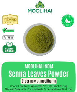 Senna Leaves Powder / Nilavarai Powder / Avaram Ilai Podi / Cassia Angustifolia  - 100gm