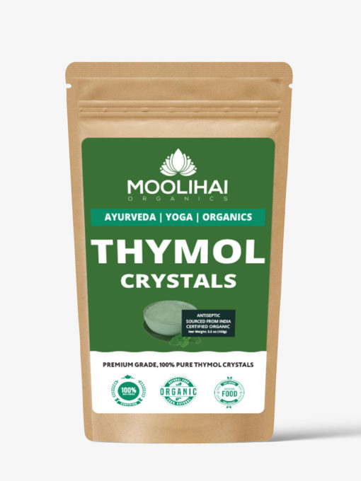 ஓம உப்பு