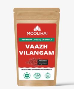Alternative view of Vaazhvilangam / Valvilankam / False Black Pepper -100gm