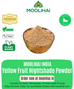 Yellow Fruit Nightshade Powder / Kandankathiri Powder / Vrakudu / Nelagulla / Kateli / Kantakari / Kantakari, Dorali Ringani - 100 gm