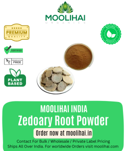 Zedoary Root Powder/ White Turmeric Powder / Kichili Kilangu / Amb halad / Kachora  / Kachuram  / Kachura / Kachoram / Kachoor-200gm