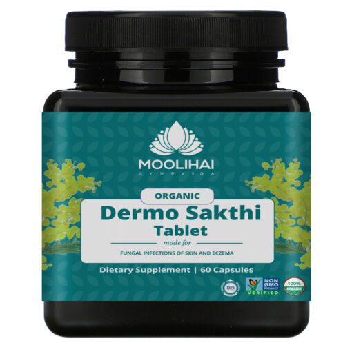 ಡರ್ಮೋ ಶಕ್ತಿ ಟ್ಯಾಬ್ಲೆಟ್