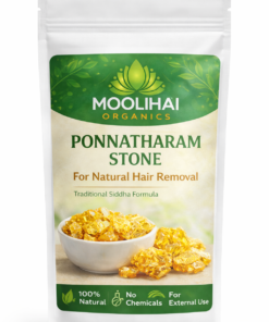 Ponnatharam stone