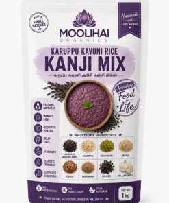 Karuppu Kavuni Kanji Mix- Black Rice Porridge