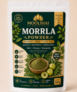 Morrla Powder
