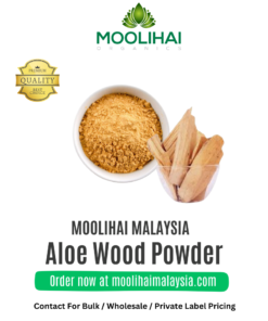 Agar Wood / Aloe Wood Powder
