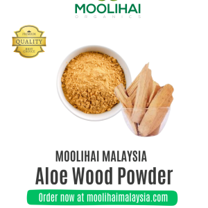 Agar Wood / Aloe Wood Powder