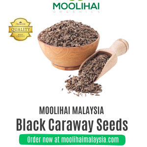 Black Caraway Seeds / Shahi Jeera