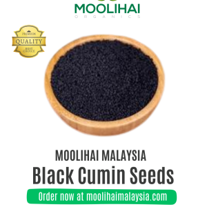 Black Cumin / Kalonji Seeds / Nigella Sativa