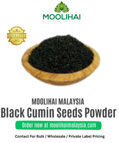 Black Cumin Seeds Powder / Karunjeeragam Podi